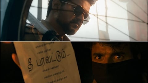 ஜனநாயகனுடன் மோதும் பராசக்தி! 