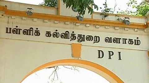 டெட் தோ்வெழுத பணியில் உள்ள ஆசிரியா்களுக்கு என்.ஓ.சி. தேவையில்லை: கல்வித் துறை!