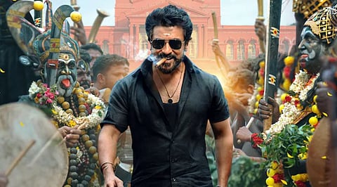கருப்பு வெளியீட்டில் மாற்றம்?