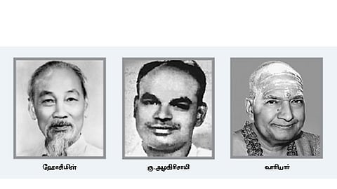 புள்ளிகள்