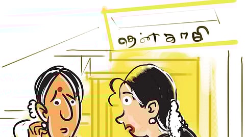 அடுப்பறை அலப்பறை....