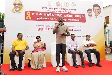 “உலக தற்கொலை தடுப்பு” வார விழிப்புணர்வு  நிகழ்வில்  அமைச்சர் மா. சுப்பிரமணியன்.