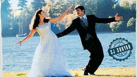 kushi film poster