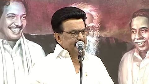 முப்பெரும் விழாவில் முதல்வர் மு.க. ஸ்டாலின்