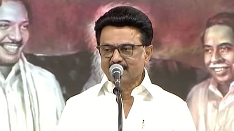 முப்பெரும் விழா மேடையில் மு.க. ஸ்டாலின்