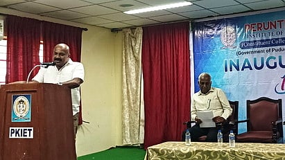 திருநள்ளாற்றில் பன்னாட்டு மென்பொருள் நிறுவனம் தொடங்க ஏற்பாடு - எம்.எல்.ஏ.