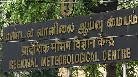கோப்புப் படம்