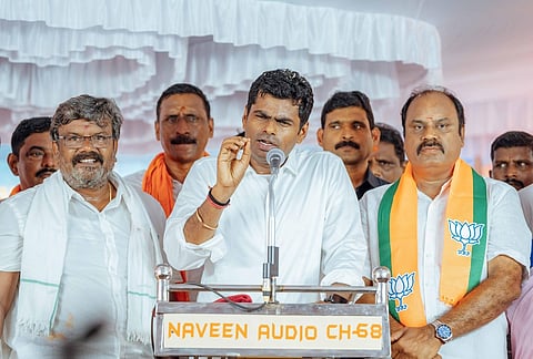 தமிழக அரசின் தடங்கல்களை விஜய் எதிா்கொள்ளத்தான் வேண்டும்: கே.அண்ணாமலை