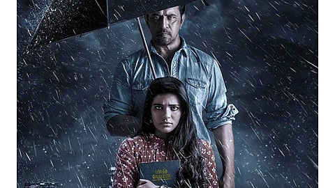 தீயவர் குலை நடுங்க படத்தின் ஓடிடி வெளியீட்டுத் தேதி!