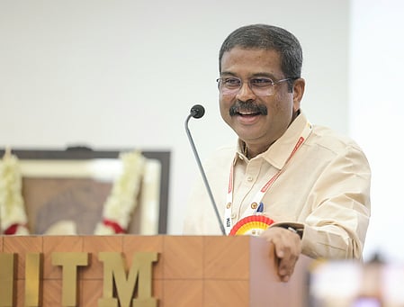 மத்திய கல்வி அமைச்சர் தர்மேந்திர பிரதான் 