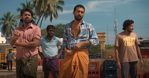 பல்டி டிரைலர்!