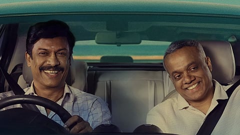 Poster of the movie Carmeni Selvam.