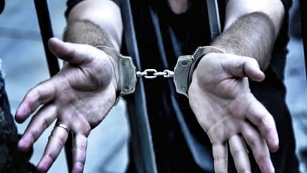 பிரதிப் படம்