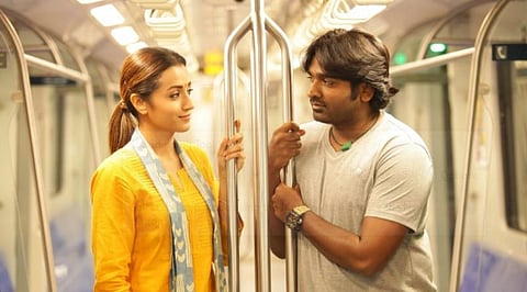 இது நடந்தால் மட்டுமே 96 - 2 உருவாகும்: பிரேம் குமார் 