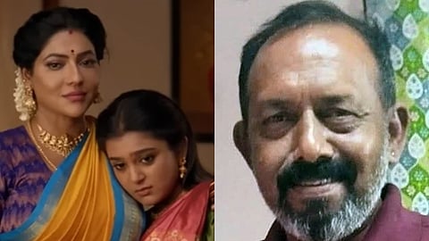 மகளே என் மருமகளே போஸ்டர், இயக்குநர் ஆர்.டி. நாராயணமூர்த்தி