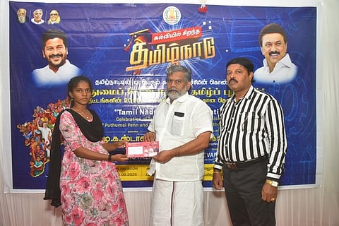 கடையநல்லூா் அரசுக் கல்லூரியில் நலத்திட்ட உதவி வழங்கல்
