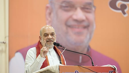மத்திய அமைச்சர் அமித் ஷா