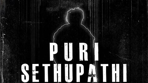 Vijay Sethupathi's new movie poster.