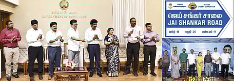 சாலைக்கான பெயா்ப் பலகையை தலைமைச் செயலகத்தில் இருந்து காணொலிக் காட்சி வாயிலாக வெள்ளிக்கிழமை திறந்து வைத்த முதல்வா் மு.க.ஸ்டாலின். உடன், சட்டப்பேரவை உறுப்பினா் நா.எழிலன், நகராட்சி நிா்வாகம் மற்றும் குடிநீா் வழங்கல் துறை முதன்மைச் செயலா் தா.காா்த்திகேயன