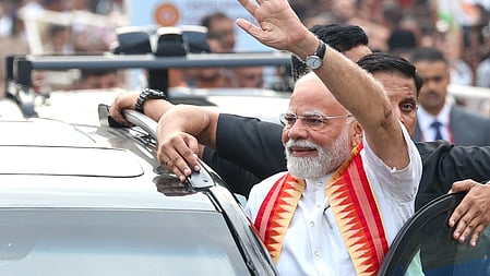 பிரதமர் மோடி நாளை பஞ்சாப் பயணம்!