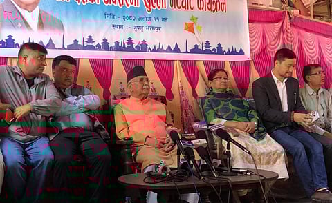 KP Sharma Oli makes first public appearance since his resignation amid Gen Z protest
