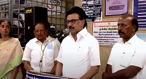 முதல்வர் மு.க. ஸ்டாலின்