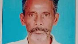 கருப்பையா