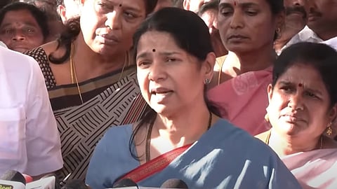 கனிமொழி 