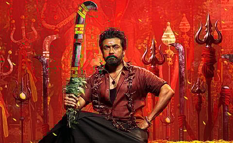suriya