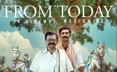 ரசிகர்களிடம் வரவேற்பைப் பெறும் இட்லி கடை!