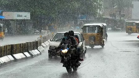 Heavy rain 