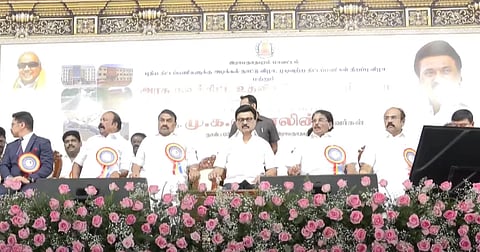 ராமநாதபுரம் பேருந்து நிலையத்தை திறந்துவைத்தார் முதல்வர் ஸ்டாலின்