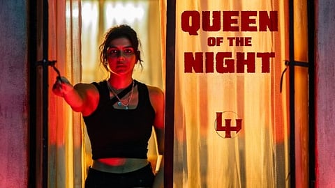 Lokah Film poster.