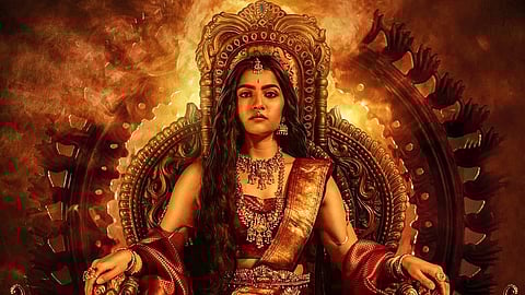 New poster shared by actress Rukmini Vasanth.