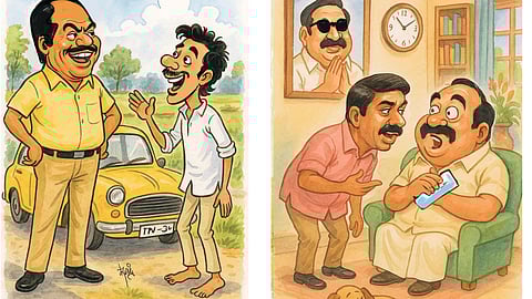 சிரி... சிரி...