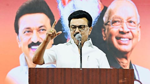 சுயமரியாதை இயக்க நூற்றாண்டு நிறைவு மாநாட்டில் முதல்வர் மு.க.ஸ்டாலின்
