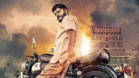 மனித உணர்வுகளின் பதிவு