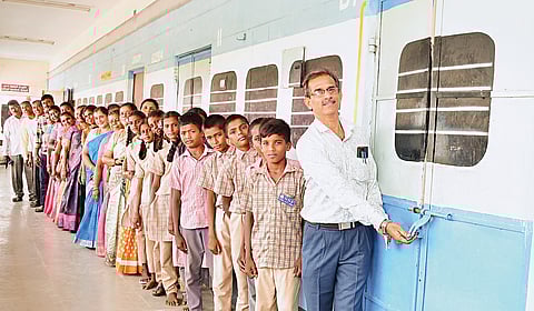 அரசுப் பள்ளி