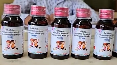 சா்ச்சைக்குரிய கோல்ட்ரிஃப் மருந்து