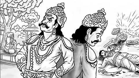 ஏக்கறவு என்னும் ஒரு சொல்