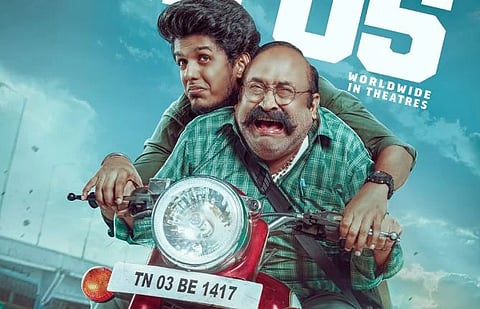 ஓடிடியில் வெளியானது காந்தி கண்ணாடி! 