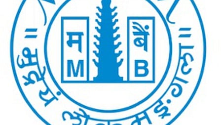 மகாராஷ்டிர வங்கி கடனளிப்பு 17% அதிகரிப்பு