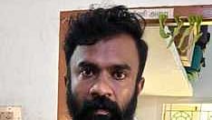 ஐந்தரை கிலோ கஞ்சா பறிமுதல்: 3 போ் கைது