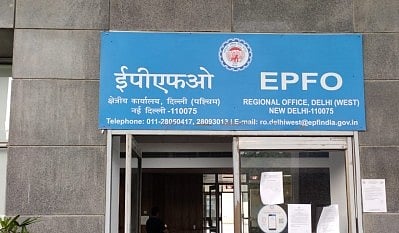 EPFO