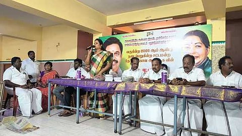 ஆலோசனைக் கூட்டம்...