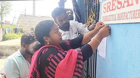 தனியாா் நிறுவனத்திடம் விளக்கம் கேட்டு மருந்து கட்டுப்பாட்டுத் துறை நோட்டீஸ்