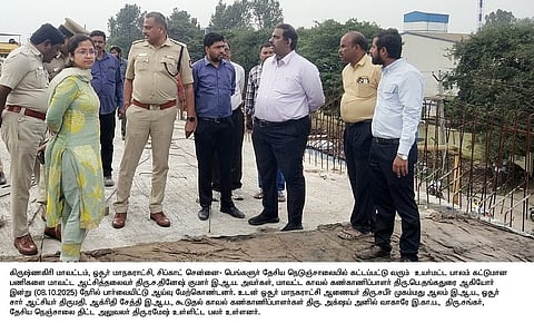 தேசிய நெடுஞ்சாலைப் பணிகளை விரைந்து முடிக்க அறிவுறுத்தல்