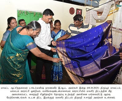 பல்லடம் பகுதியில் மகளிா் சுயஉதவிக் குழுக்களின் சிறு தொழில் உற்பத்திக் கூடத்தில் புதன்கிழமை ஆய்வு செய்கிறாா் ஆட்சியா் மனீஷ்.