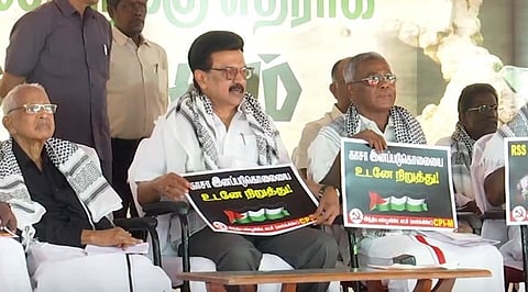CPM protests in support of people of Gaza: Chief Minister participates