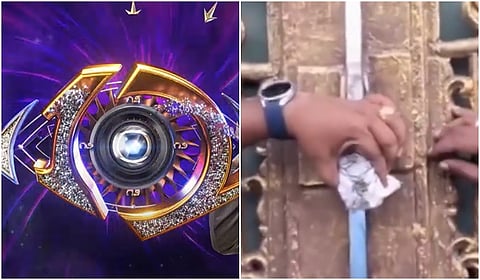 பிக் பாஸ் வீட்டுக்கு சீல்